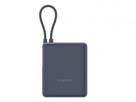 XIAOMI MI 33W Powerbank 10000mah (BHR9341GL)